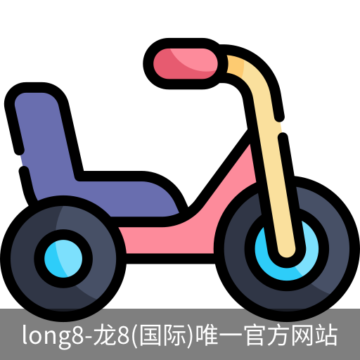 long8国际
